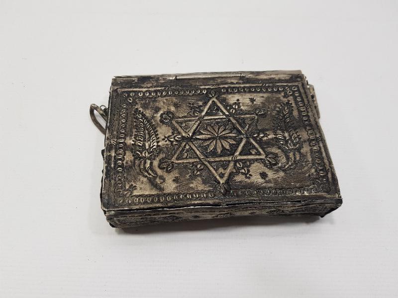 OSMANLI DÖNEMİ GÜMÜŞ KUR'AN KABI