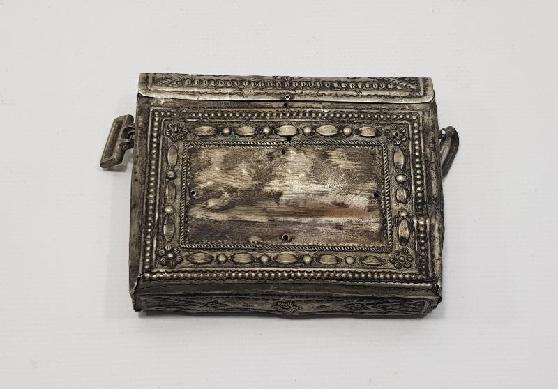 OSMANLI DÖNEMİ GÜMÜŞ KUR'AN KABI