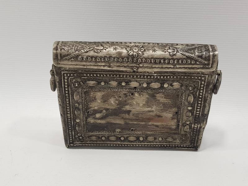 OSMANLI DÖNEMİ GÜMÜŞ KUR'AN KABI