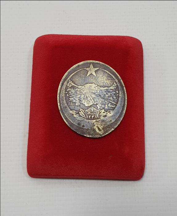 OSMANLICA YAZILI İSTİKLAL MADALYASI 