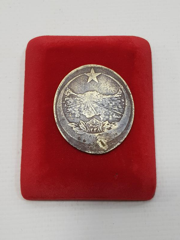 OSMANLICA YAZILI İSTİKLAL MADALYASI 