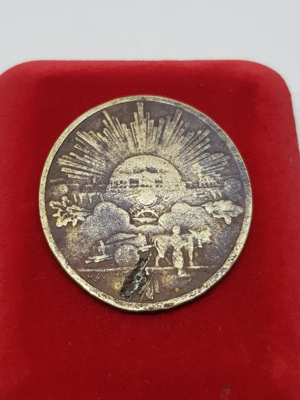 OSMANLICA YAZILI İSTİKLAL MADALYASI 