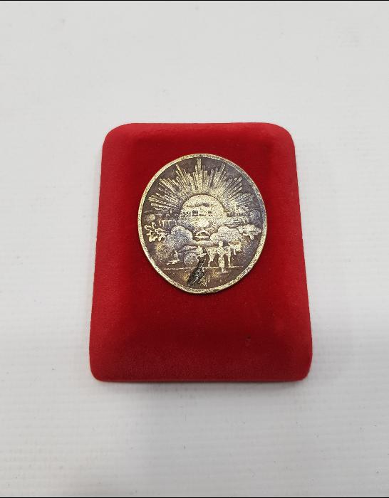 OSMANLICA YAZILI İSTİKLAL MADALYASI 