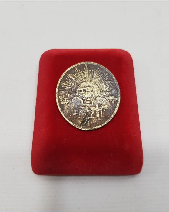 OSMANLICA YAZILI İSTİKLAL MADALYASI 