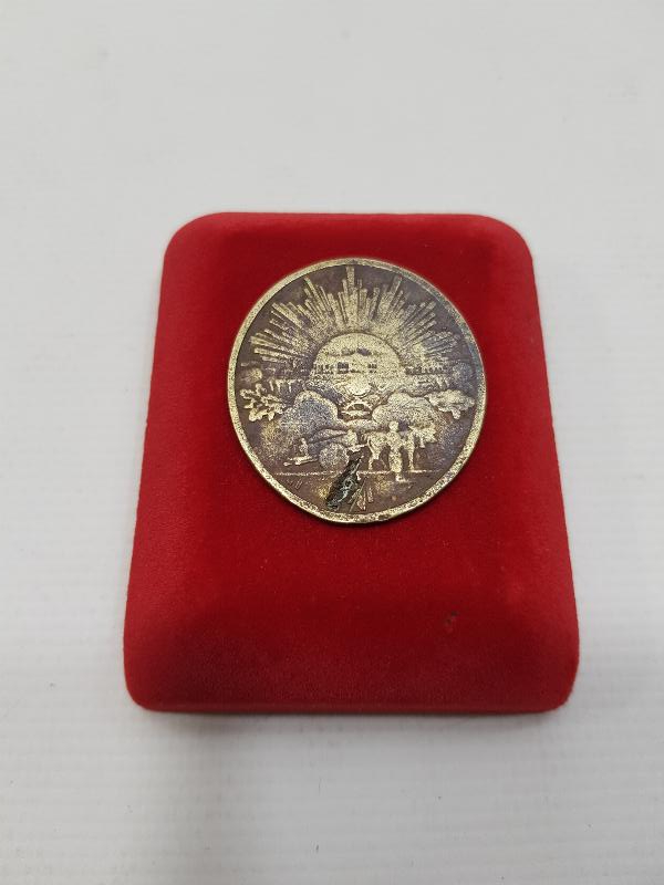 OSMANLICA YAZILI İSTİKLAL MADALYASI 