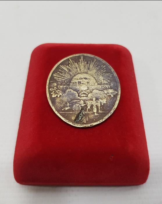 OSMANLICA YAZILI İSTİKLAL MADALYASI 