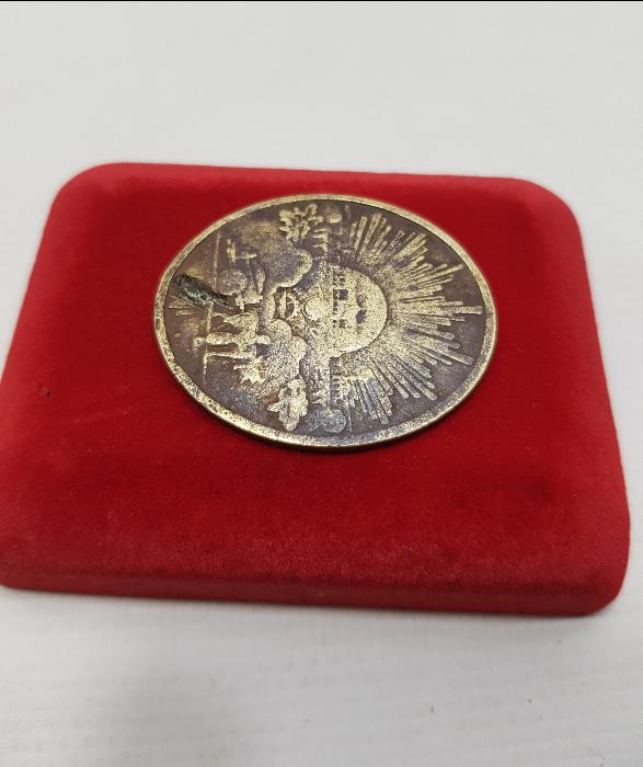 OSMANLICA YAZILI İSTİKLAL MADALYASI 