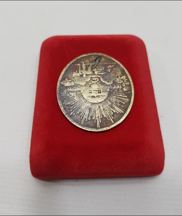 OSMANLICA YAZILI İSTİKLAL MADALYASI 