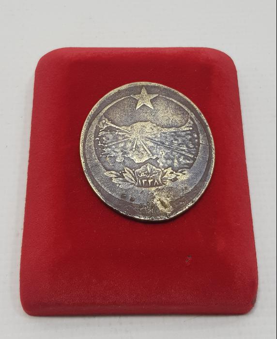 OSMANLICA YAZILI İSTİKLAL MADALYASI 