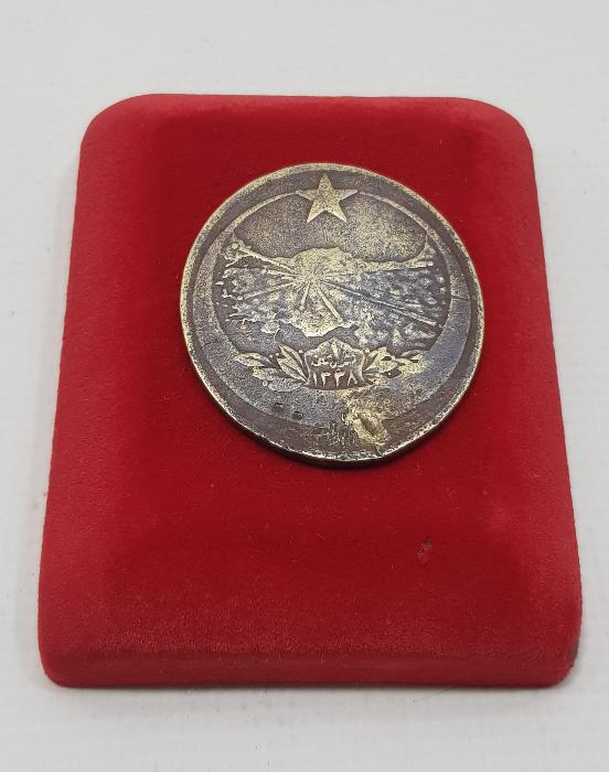 OSMANLICA YAZILI İSTİKLAL MADALYASI 