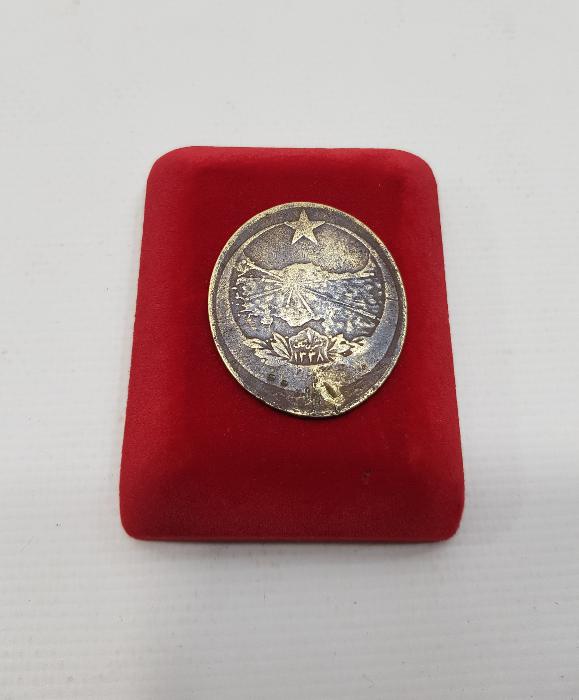 OSMANLICA YAZILI İSTİKLAL MADALYASI 