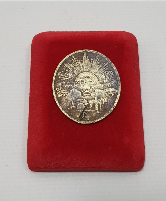 OSMANLICA YAZILI İSTİKLAL MADALYASI 