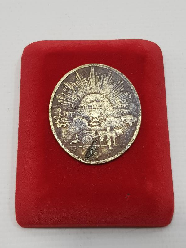 OSMANLICA YAZILI İSTİKLAL MADALYASI 