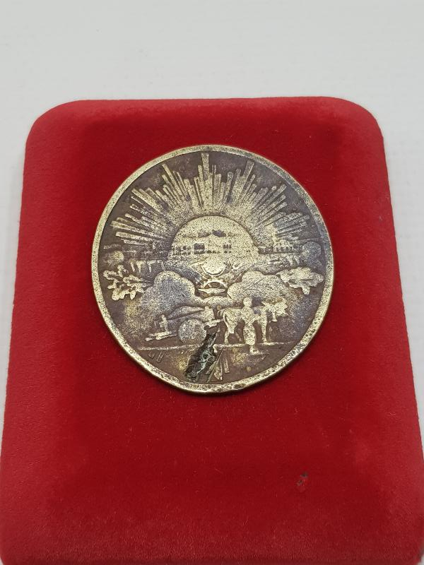 OSMANLICA YAZILI İSTİKLAL MADALYASI 