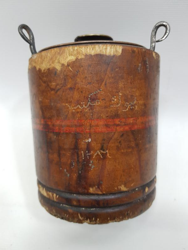 OSMANLICA BÜYÜK MEKTEP YAZILI 1860 TARİHLİ AHŞAP MUMLUK