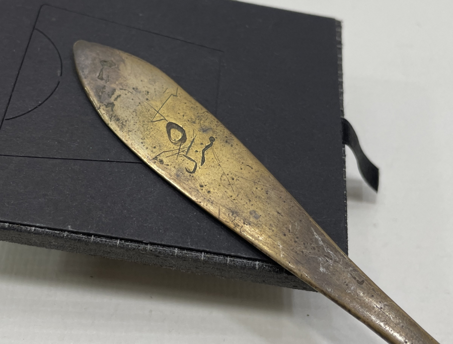 1. DÜNYA SAVAŞI 5. ORDUYA AİT ÇOK NADİR KAŞIK