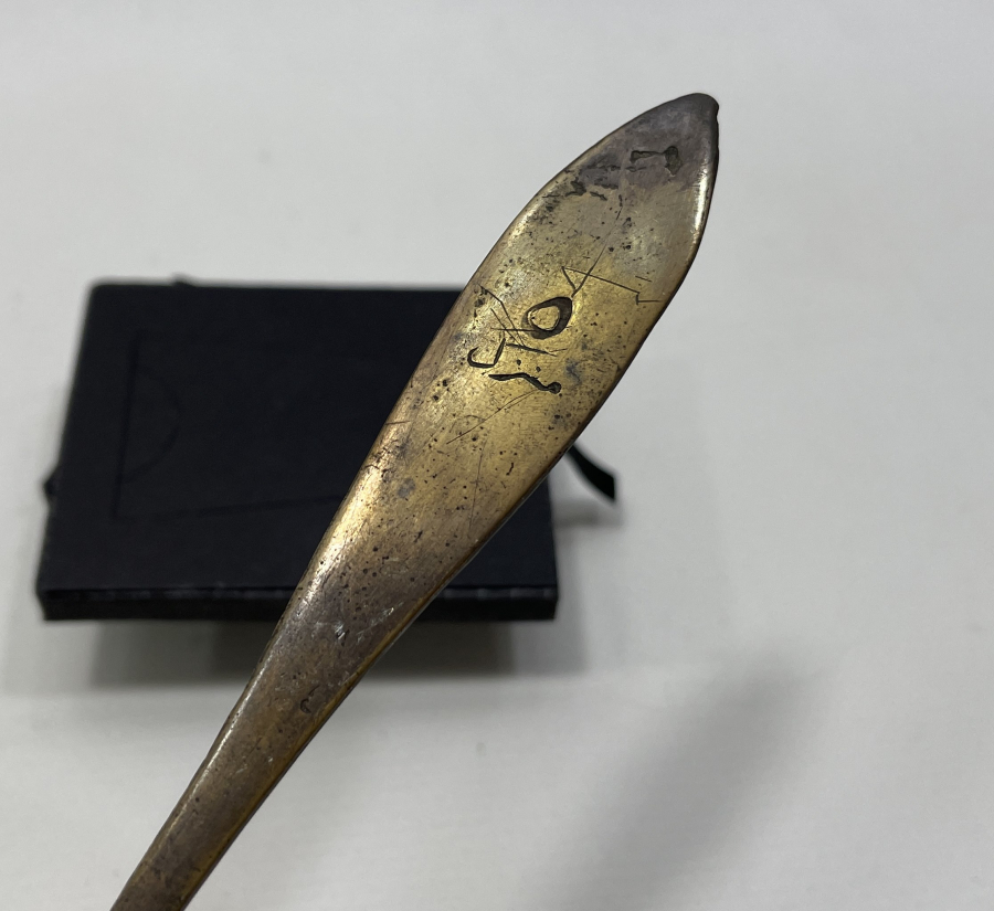 1. DÜNYA SAVAŞI 5. ORDUYA AİT ÇOK NADİR KAŞIK