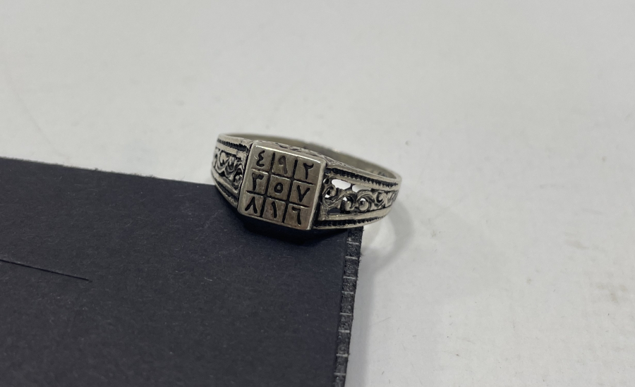 NAZARLA İLGİLİ VEFKLER BULUNAN NAZAR TILSIMLI YÜZÜK