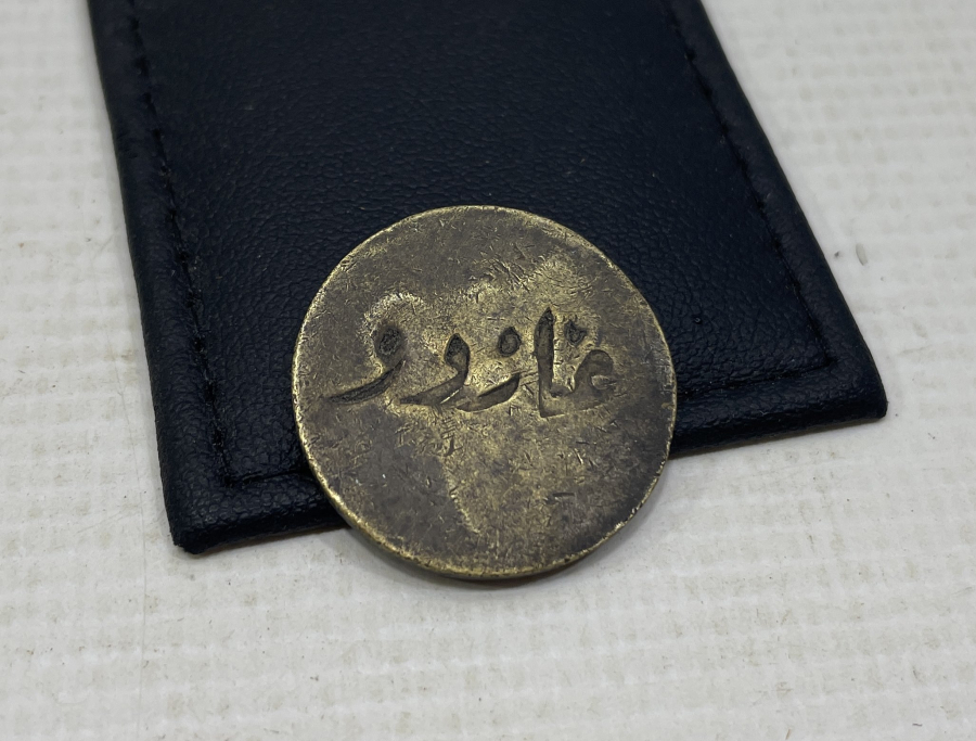 OSMANLI DÖNEMİ ÇOK NADİR HASAN BEY GAZOZ JETONU