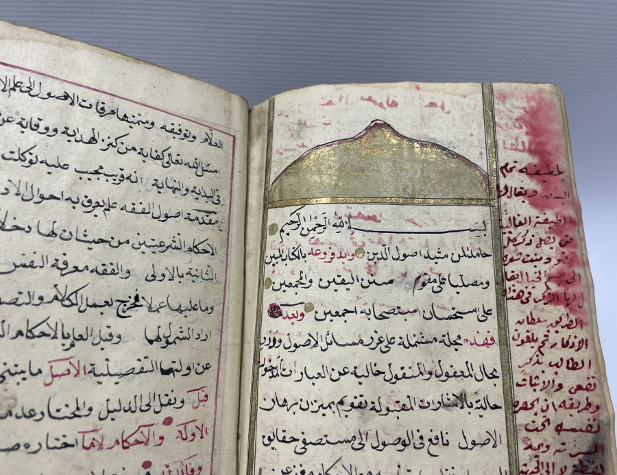 OSMANLI DÖNEMİ KETEBELİ VE TARİHLİ TEKKE İŞİ EL YAZMA KİTAP