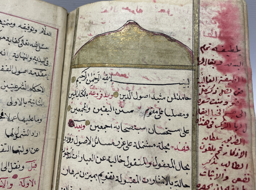 OSMANLI DÖNEMİ KETEBELİ VE TARİHLİ TEKKE İŞİ EL YAZMA KİTAP