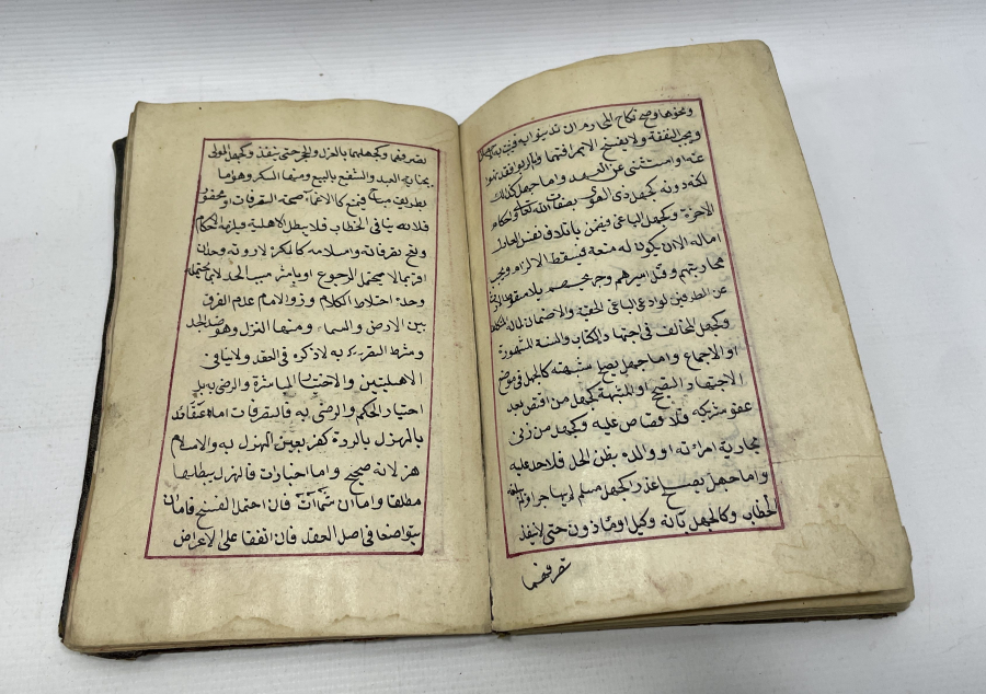 OSMANLI DÖNEMİ KETEBELİ VE TARİHLİ TEKKE İŞİ EL YAZMA KİTAP