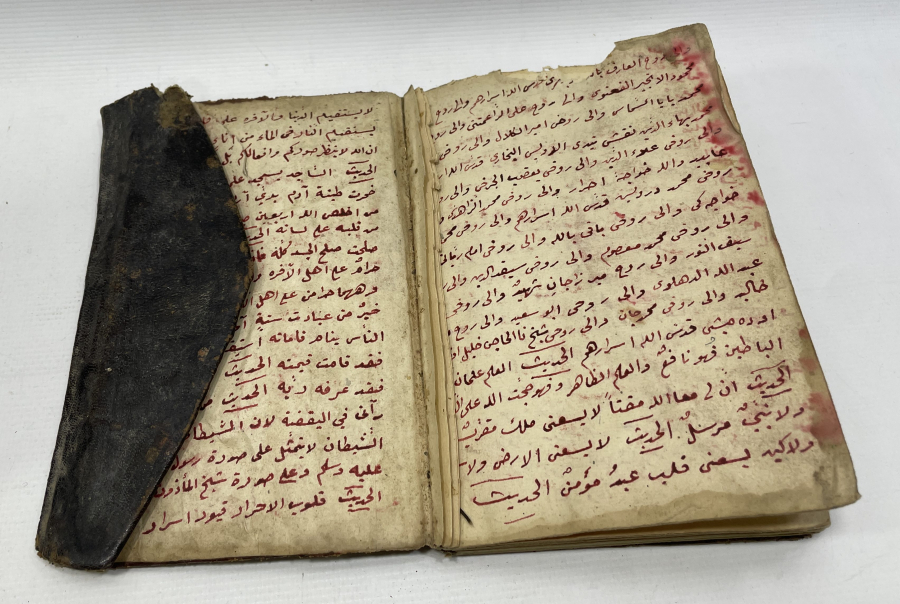 OSMANLI DÖNEMİ KETEBELİ VE TARİHLİ TEKKE İŞİ EL YAZMA KİTAP