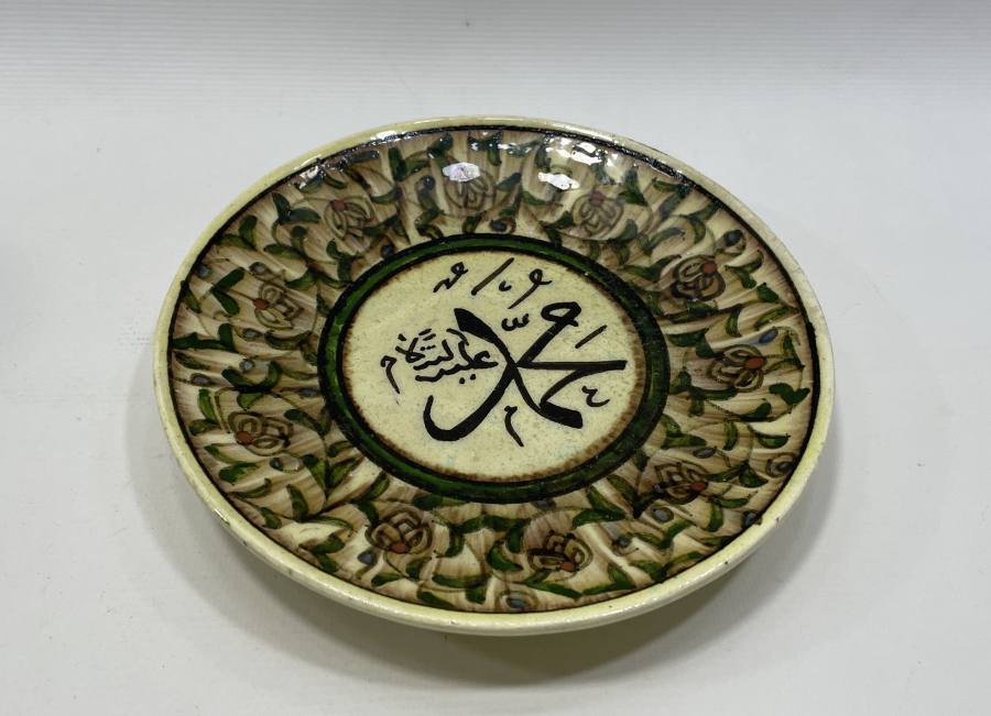 OSMANLI DÖNEMİ KÜTAHYA İŞİ DUVAR TABAĞI