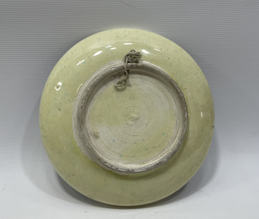 OSMANLI DÖNEMİ ÜZERİ YAZILI KÜTAHYA İŞİ DUVAR TABAĞI