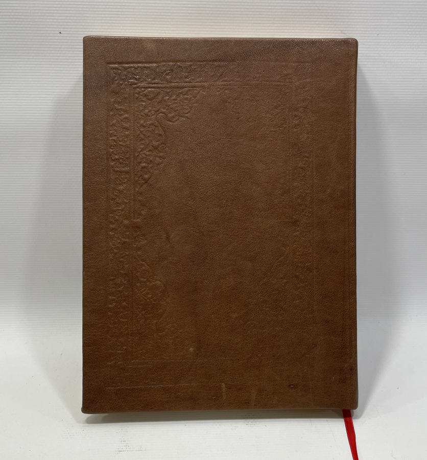 OSMANLICA YAZILI NADİR NUTUK MEALİ - AÇIKLAMALARI