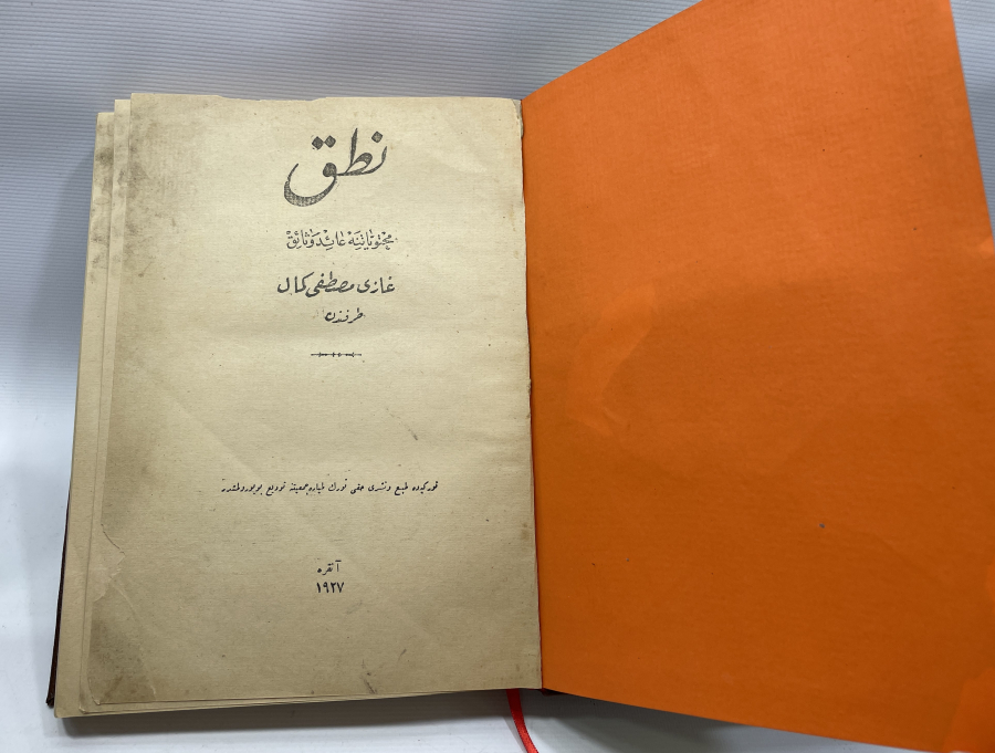 OSMANLICA YAZILI NADİR NUTUK MEALİ - AÇIKLAMALARI