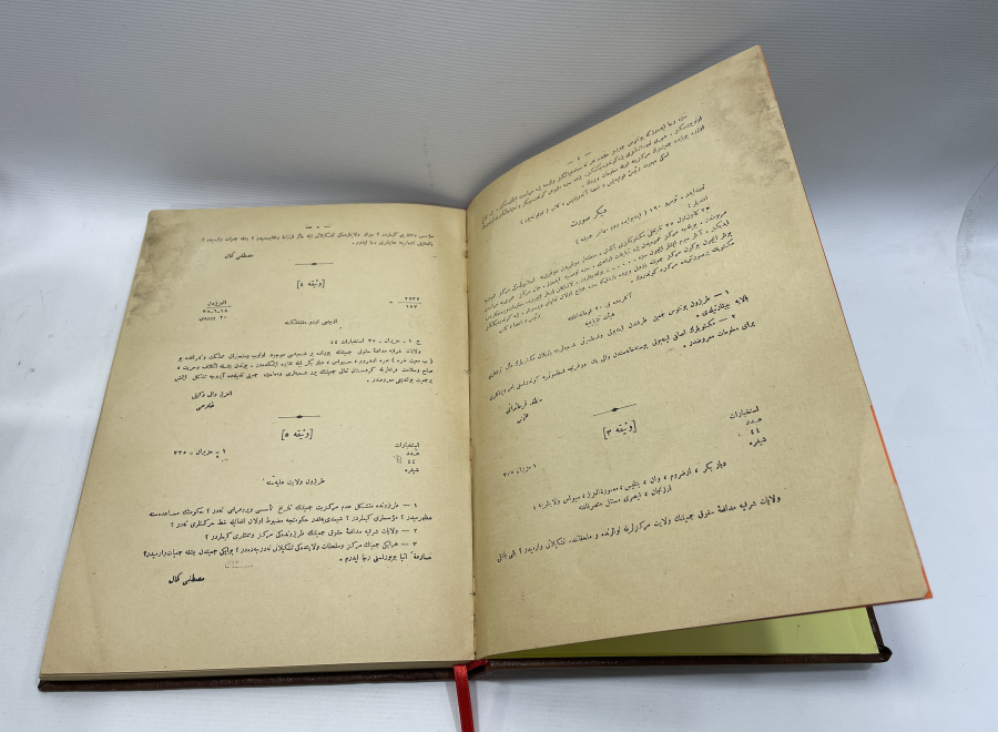 OSMANLICA YAZILI NADİR NUTUK MEALİ - AÇIKLAMALARI