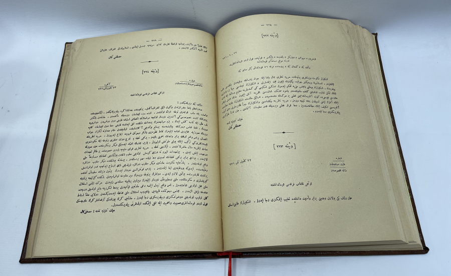 OSMANLICA YAZILI NADİR NUTUK MEALİ - AÇIKLAMALARI