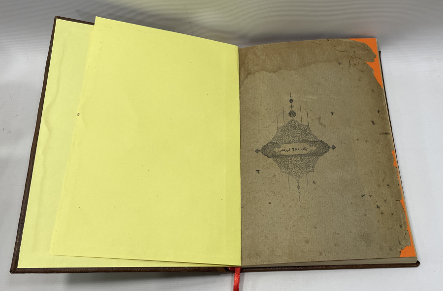 OSMANLICA YAZILI NADİR NUTUK MEALİ - AÇIKLAMALARI