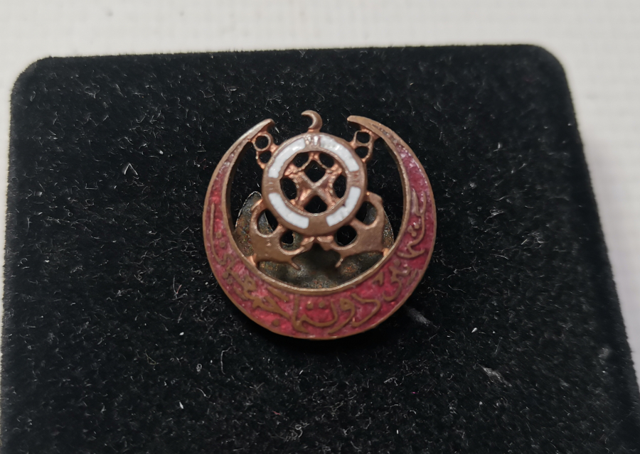 ÜZERİ MİNELİ OSMANLI DÖNEMİ DONANMA CEMİYETİ ROZET