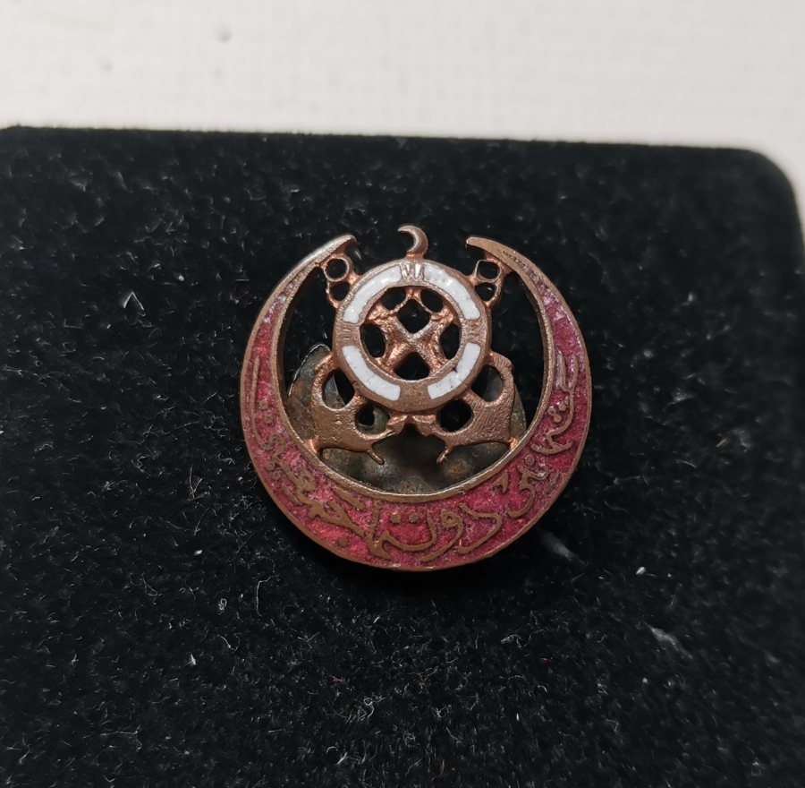 ÜZERİ MİNELİ OSMANLI DÖNEMİ DONANMA CEMİYETİ ROZET