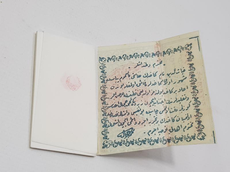 OSMANLI DÖNEMİ AY YILDIZLI GIYASEDDİN SİGARA KAĞIDI