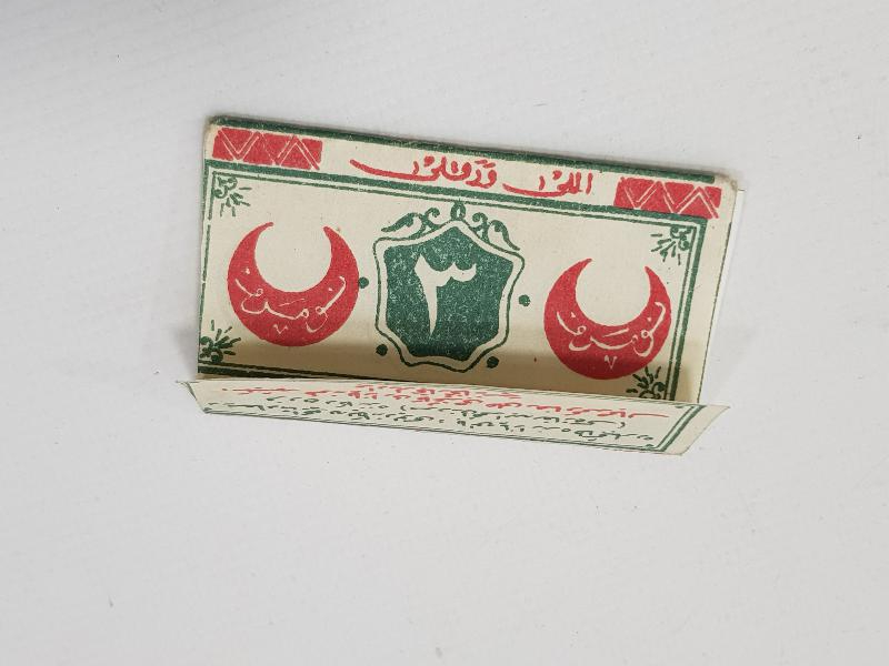 OSMANLI DÖNEMİ AY YILDIZLI GIYASEDDİN SİGARA KAĞIDI