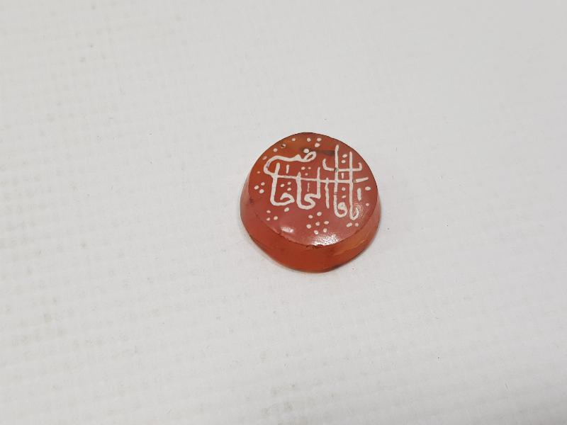 OSMANLI DÖNEMİ YA KADIYEL HACAT YAZILI KERKÜK İŞİ AKİK YÜZÜK TAŞI