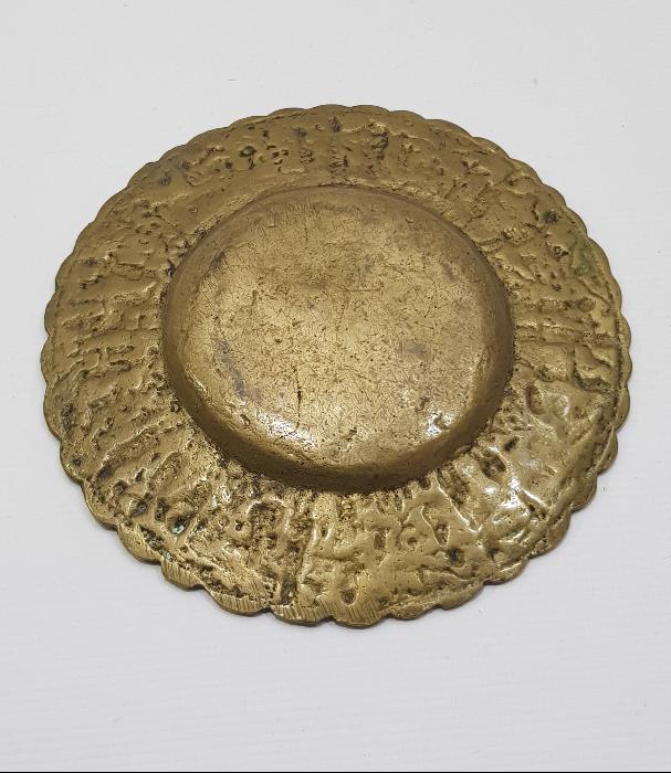 1930'LARDAN GALATA KULESİ TEMALI PİRİNÇ HATIRA TABAK