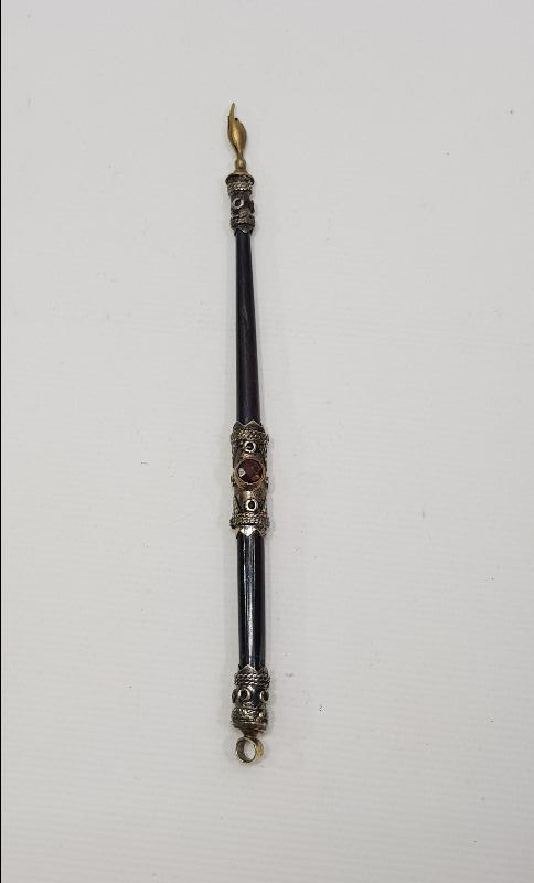 ANTİKA OKUMA ÇUBUĞU