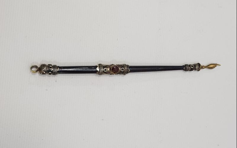 ANTİKA OKUMA ÇUBUĞU