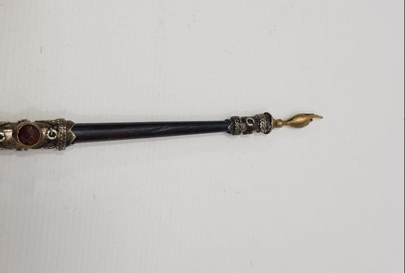 ANTİKA OKUMA ÇUBUĞU