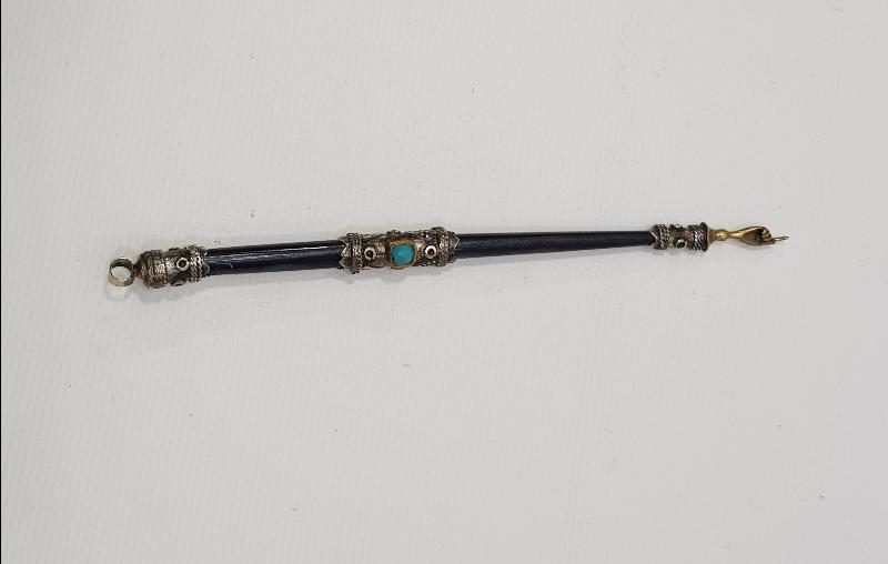 ANTİKA OKUMA ÇUBUĞU