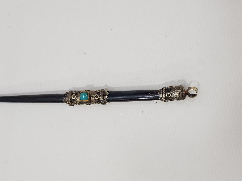 ANTİKA OKUMA ÇUBUĞU