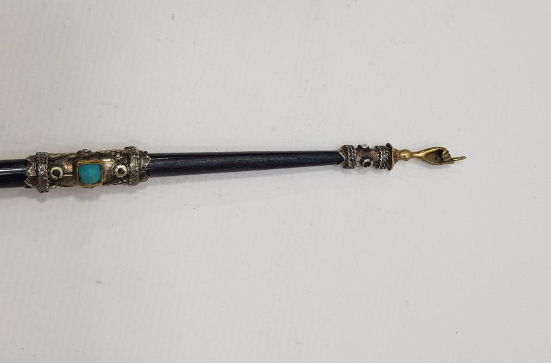 ANTİKA OKUMA ÇUBUĞU