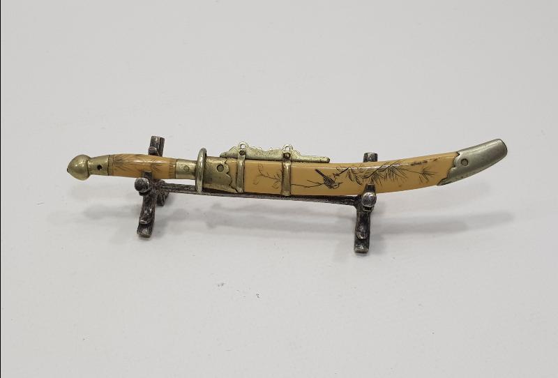 KILIÇ FORMLU ANTİKA ZARF AÇACAĞI