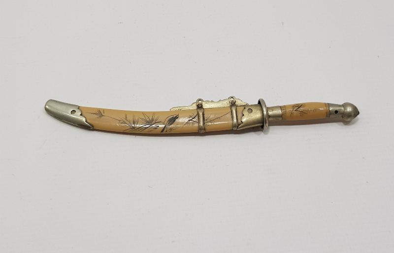 KILIÇ FORMLU ANTİKA ZARF AÇACAĞI