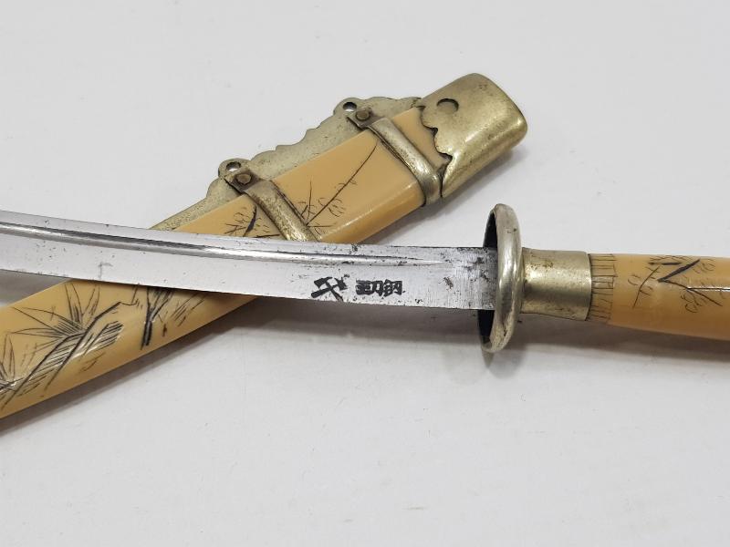 KILIÇ FORMLU ANTİKA ZARF AÇACAĞI