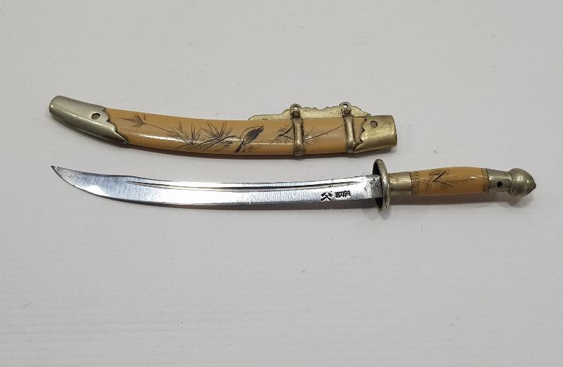 KILIÇ FORMLU ANTİKA ZARF AÇACAĞI